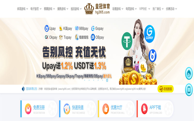 bob|bob官方网站-2026世界杯竞猜真人娱乐APP下载体育的规则与条款讲解 – 新手须知