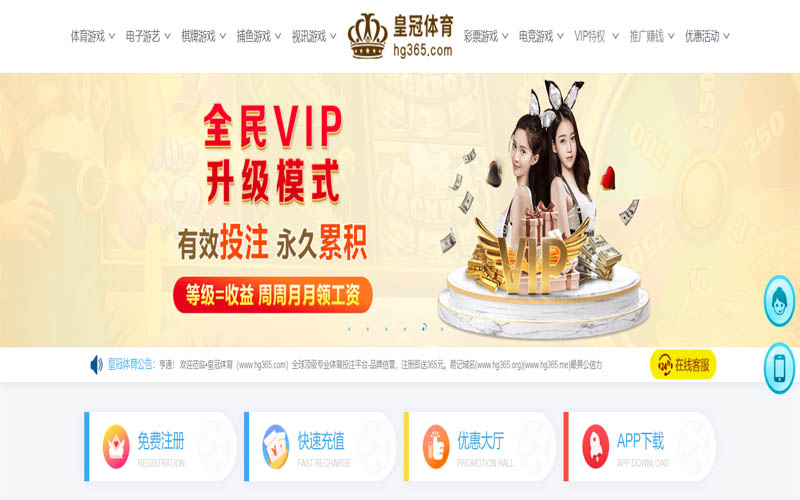 bob|bob官方网站-2026世界杯竞猜真人娱乐APP下载体育App下载 – 线上最佳足球买球APP