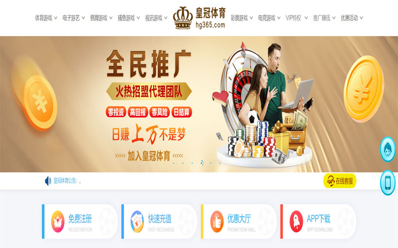 bob|bob官方网站-2026世界杯竞猜真人娱乐APP下载体育注册账户和游戏下注使用权