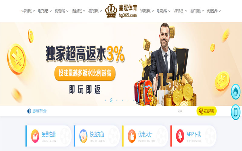 bob|bob官方网站-2026世界杯竞猜真人娱乐APP下载的在线体育博彩APP供应商